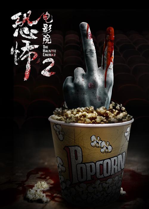 定制高仿华盛顿州